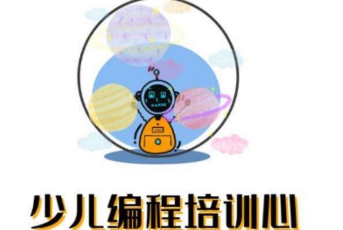 高途编程