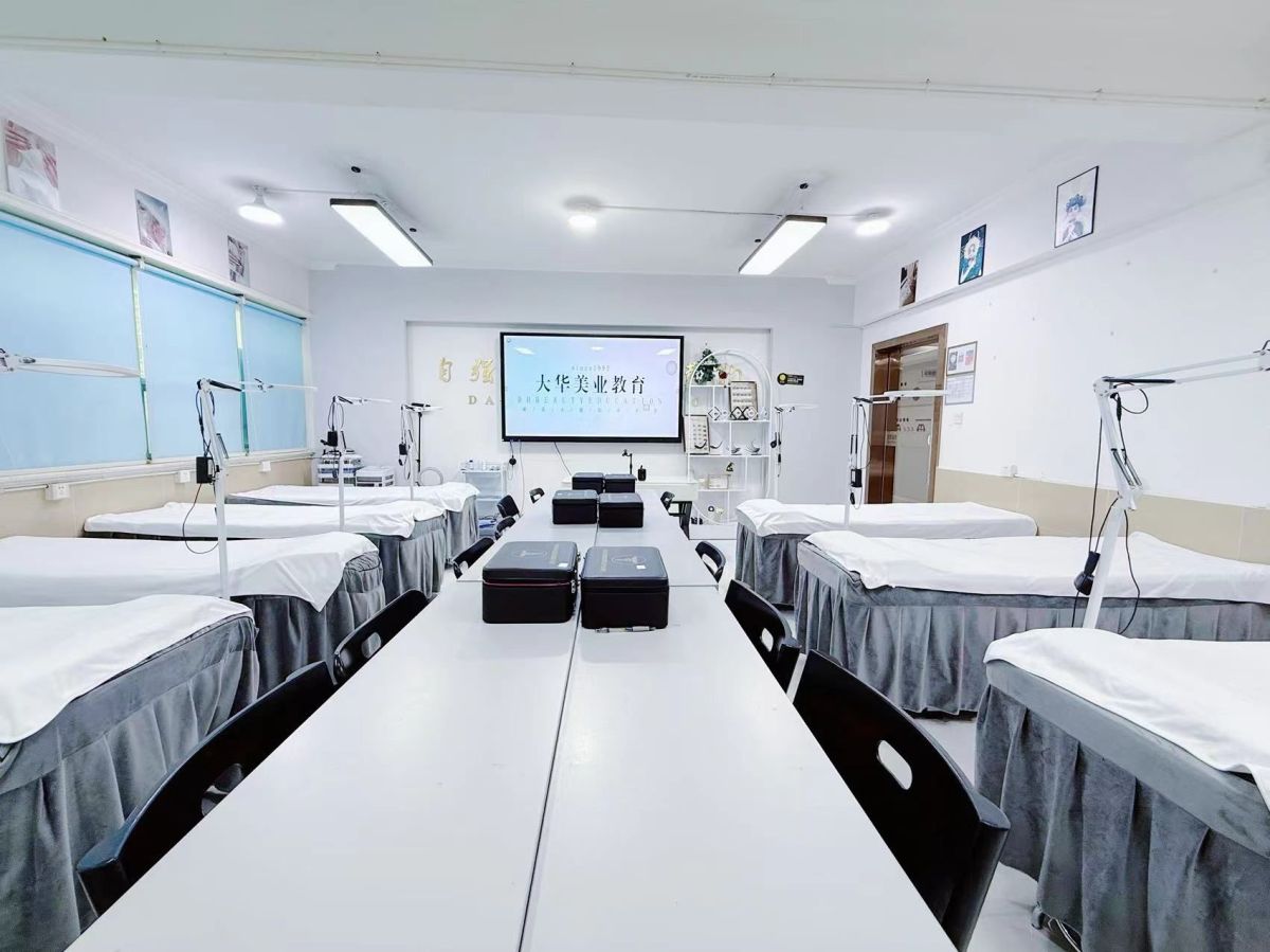 成都青羊区半永久培训收费标准