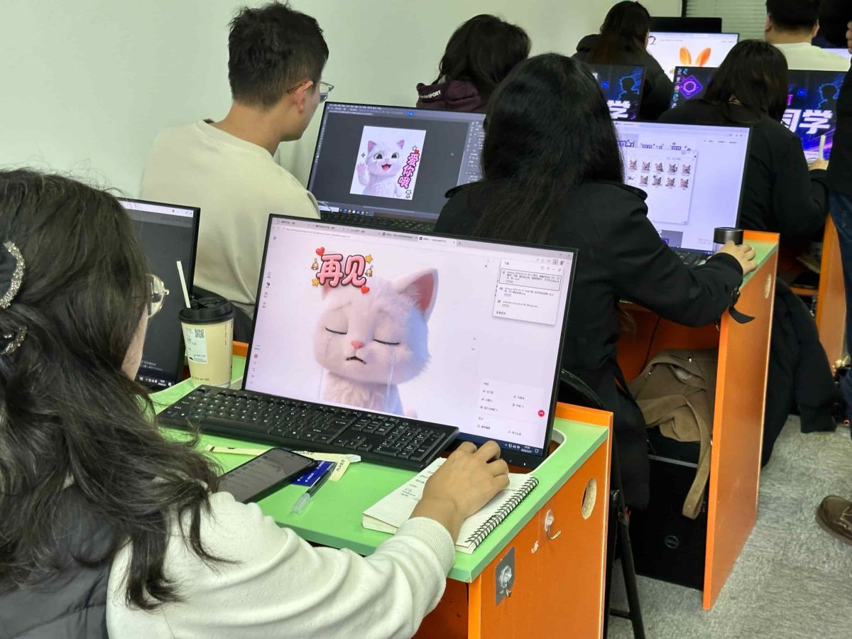深圳新博语教育