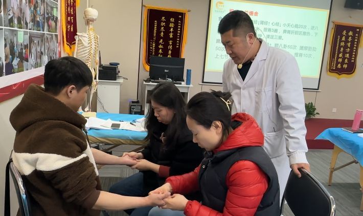 武汉中医推拿就业
