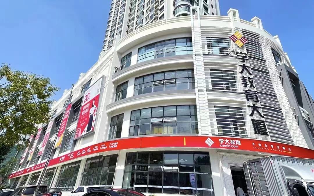 苏州艺考文化课冲刺