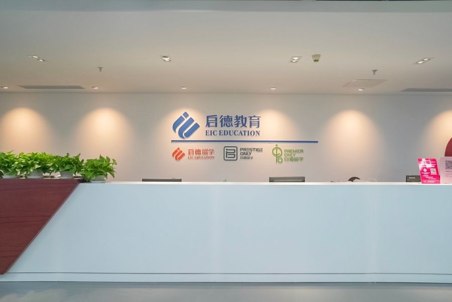 上海徐汇区SAT培训