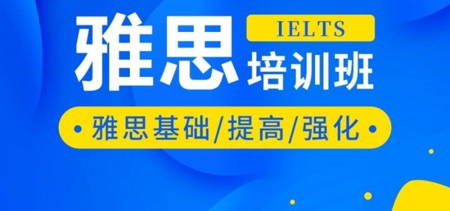 PET培训